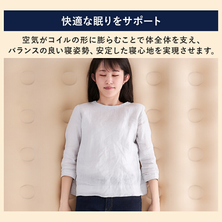 電動エアーベッドダブルEAB-Dアイボリー送料無料電動エアーベッドエアベッドベッドダブルアウトドア車中泊防災避難所来客コンパクト収納アイリスオーヤマ