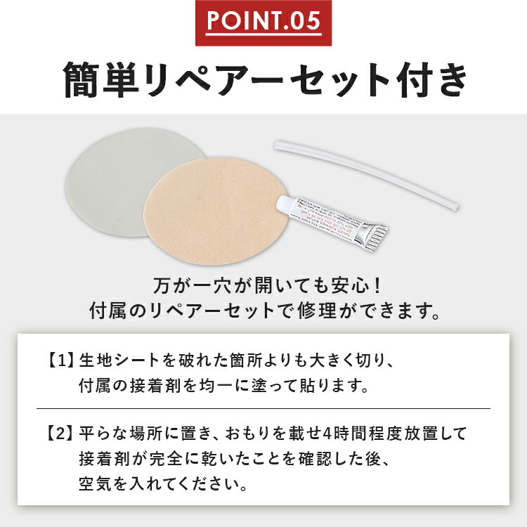 電動エアーベッドダブルEAB-Dアイボリー送料無料電動エアーベッドエアベッドベッドダブルアウトドア車中泊防災避難所来客コンパクト収納アイリスオーヤマ
