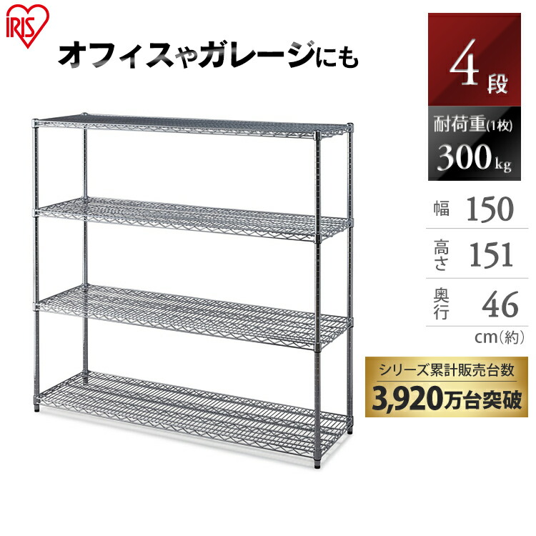 ”分かりやすいに美しく”二階建てバスお座敷の新買って出る