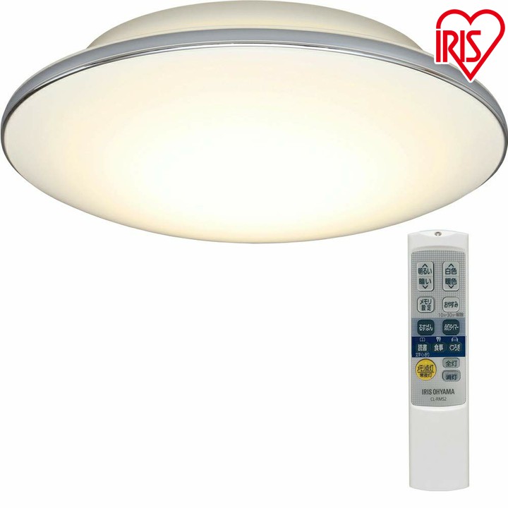 シーリングライト LED 12畳 メタルサーキットシリーズ モールフレーム 12畳調色 CL12DL-5.1M LEDシーリングライト モールフレーム 天井照明 LED 明かり リビング 寝室 照明 照明器具 ライト アイリスオーヤマ