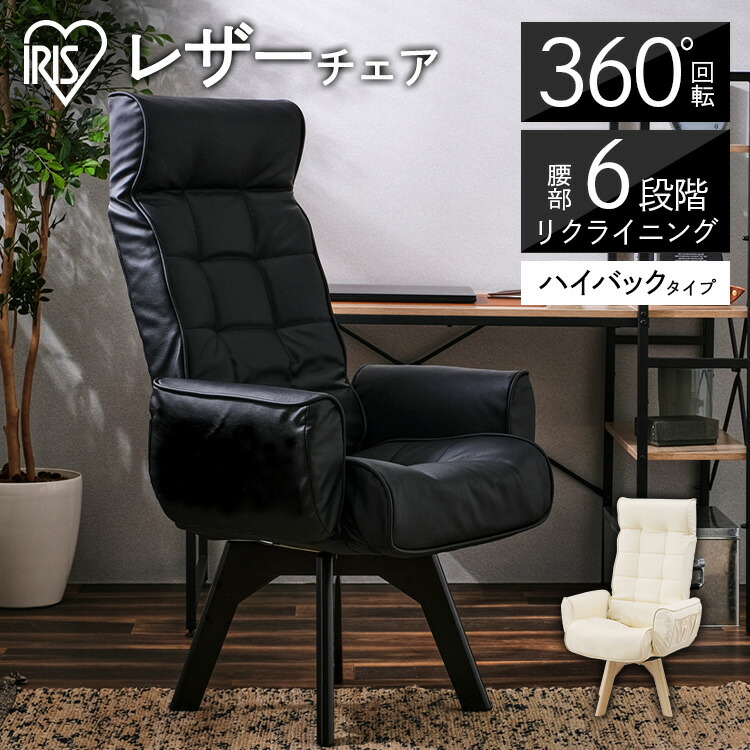 シンプルでおしゃれ ＜お取り寄せ品※代引きキャンセル不可＞ 展示板 HT-W型用増設セット 両面ホワイト パネル・支柱各1 【 展示 発表 掲示 連結  縦横 】