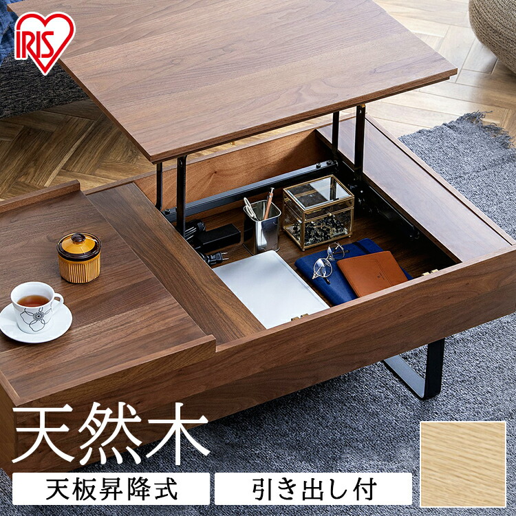 ”分かりやすいに美しく”2階建てバス御部屋の新持ち掛ける