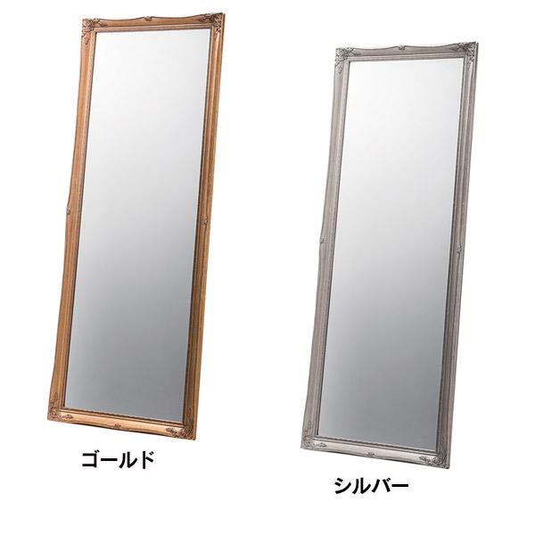 Mirror Tsm 34 Gold Silver Glass Wall European Antique Vintage Furniture Full Length Mirrors