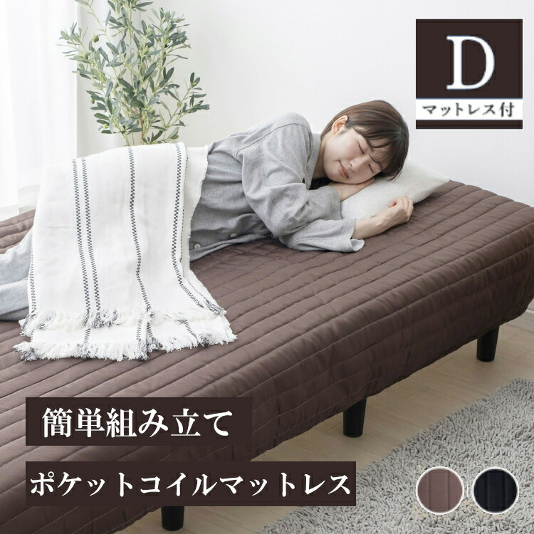 ”分かりやすいに美しく”二階建てバスお座敷の新買って出る