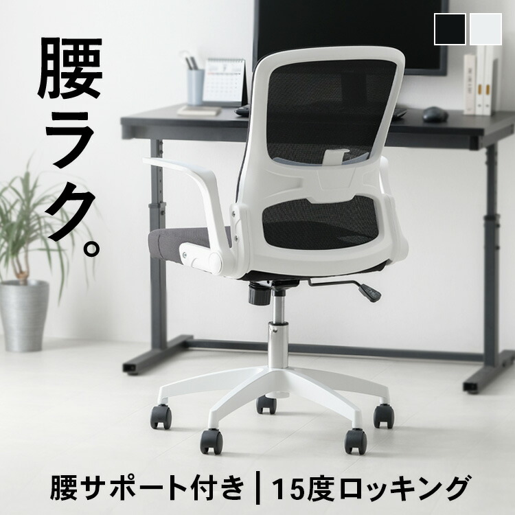 ”分かりやすいに美しく”二階建てバスお部屋の新買って出る