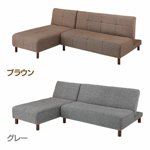 Bbstyle Direct Lexi Gs 14 Grey Brown Nordic Sofa Couch Direct Lexi Gs 14 Grey Brown Nordic Sofa Couch Corner Bed L Shaped
