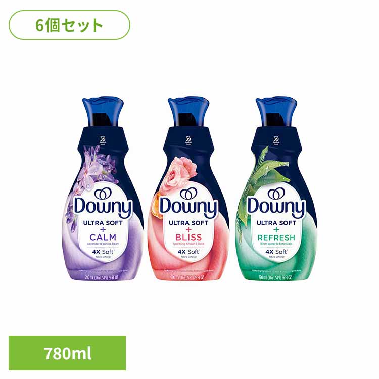 【6個セット】ダウニー ウルトラソフト 780ml ダウニー Downy ウルトラソフト 柔軟剤 マイクロカプセル 濃縮 部屋干し 匂い 消臭 シワ防止 P＆G ラベンダー＆バニラビーン アンバー＆ローズ リフレッシュ 【B】｜ベッド・寝具・雑貨 B＆Bスタイル