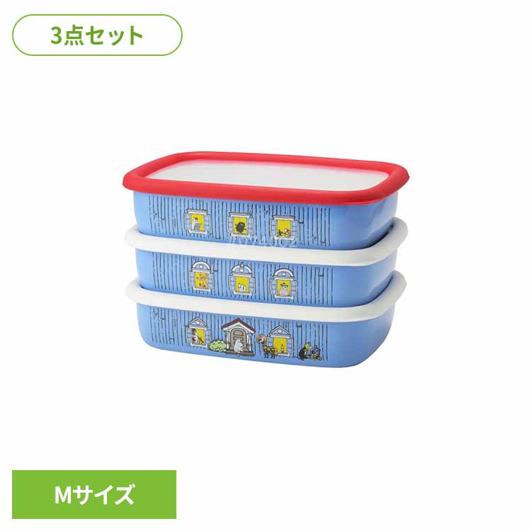 ムーミン ホーロー容器 浅型角容器 Mサイズ 3点セット MOH-3M 保存容器 浅型 角容器 ホーロー 琺瑯 ムーミン M セット かわいい ムーミンハウス 富士ホーロー 【B】