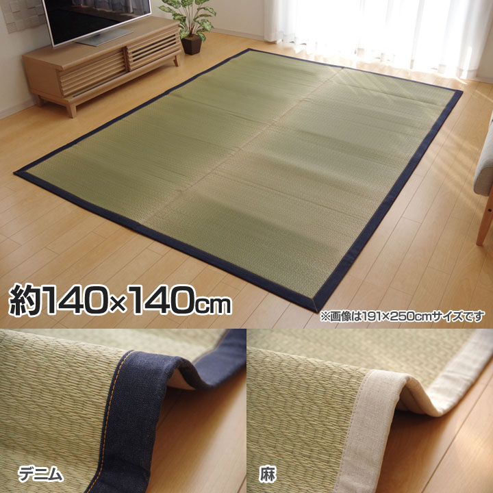 ”分かりやすいに美しく”二階建てバスお座敷の新買って出る