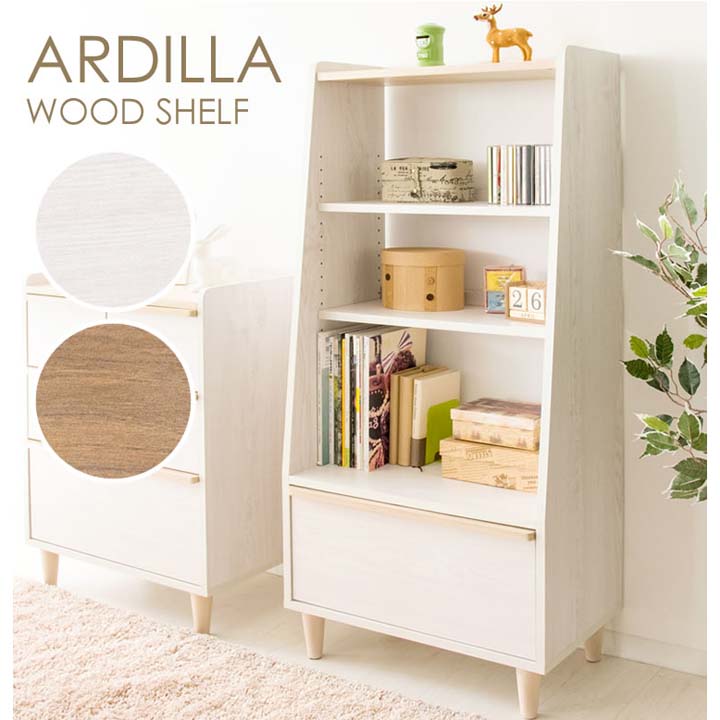 楽天市場 ラック 木製 北欧 Ardilla Ir Sh 001ラック 棚 収納 オープンラック 木製 北欧 白 ディスプレイラック 脚付 ホワイト リビング収納 シェルフ キャビネット 白家具 北欧風ラック 北欧テイスト 収納 ブラウン ナチュラルホワイト D アイリスプラザ 楽天市場店