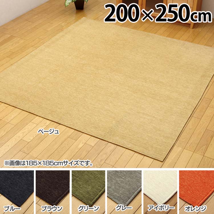 ”分かりやすいに美しく”二階建てバスお部屋の新買って出る