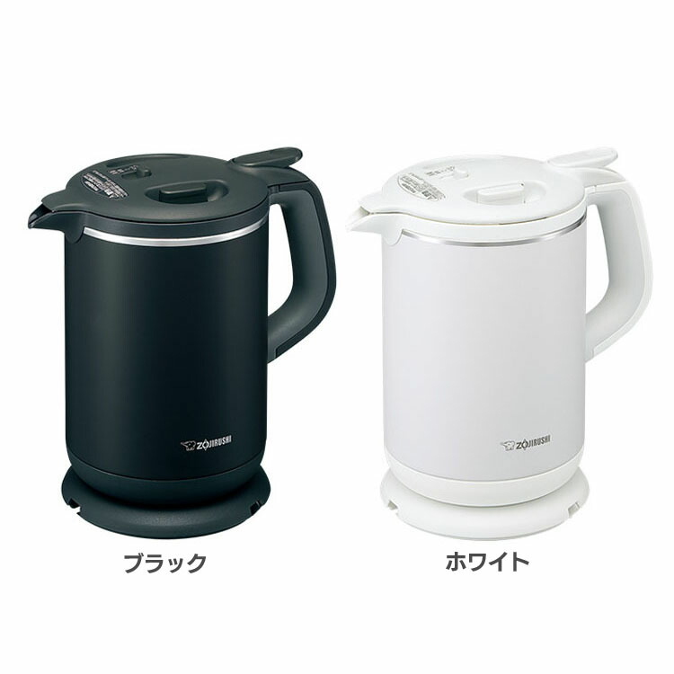 ギフ 包装 ケトル 電気ポット ポット 電気 800ml 調理家電 キッチン家電 Zojirushi 象印 電気ケトル Ck Ax08 Ba送料無料 ケトル 電気ポット ポット 電気 800ml 調理家電 キッチン家電 Zojirushi 象印 ブラック ホワイト P2 ベッド 寝具 雑貨 B Bスタイル 期間限定
