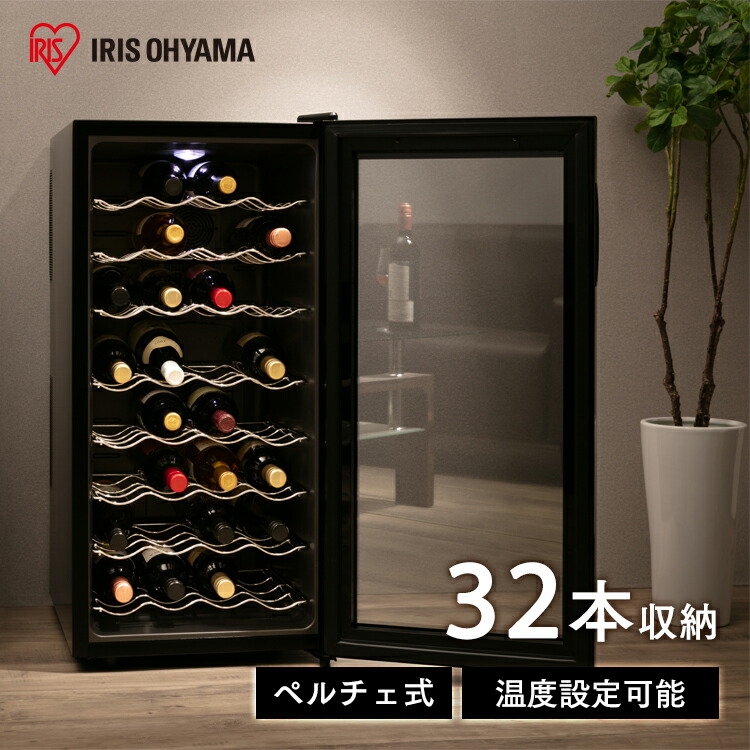 PWC-491 ブラック ワインセラー 197L　送料込み Amazon.co.jp: ワインセラー 18本収納 ペルチェ式 ミラーガラス