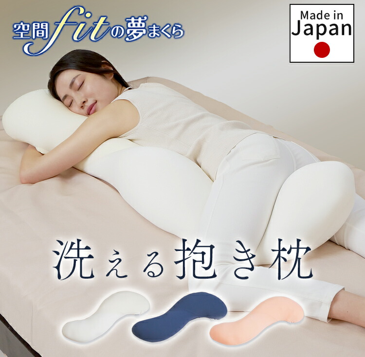 ”分かりやすいに美しく”2階建てバス御部屋の新持ち掛ける