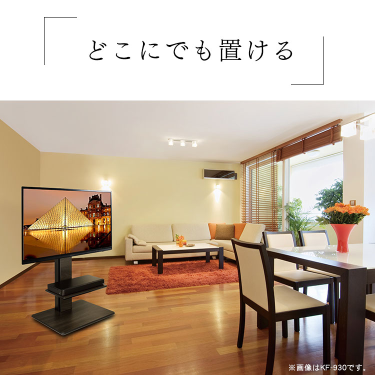 19日時 28hほぼ全品p5倍 Timez テレビスタンド グレー木目 Kf 930送料無料 テレビ台 テレビラック Avラック 40v コーナー テレビ 収納 インテリア 家具 ハヤミ工産 D 在庫限り Onpointchiro Com