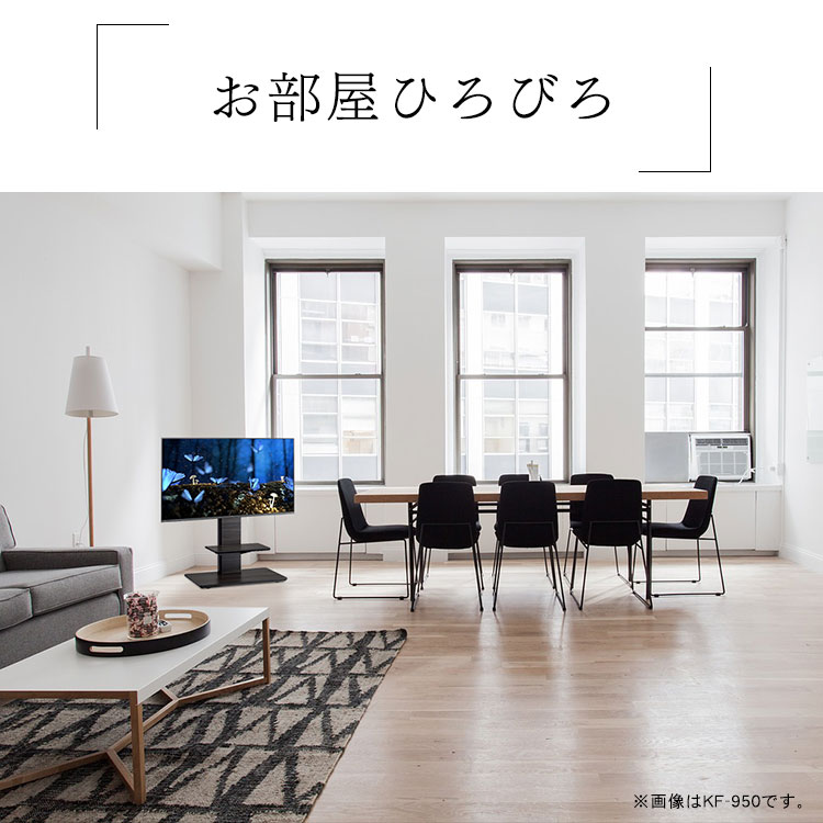 19日時 28hほぼ全品p5倍 Timez テレビスタンド グレー木目 Kf 930送料無料 テレビ台 テレビラック Avラック 40v コーナー テレビ 収納 インテリア 家具 ハヤミ工産 D 在庫限り Onpointchiro Com