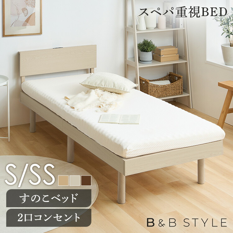 ”分かりやすいに美しく”二階建てバスお座敷の新買って出る