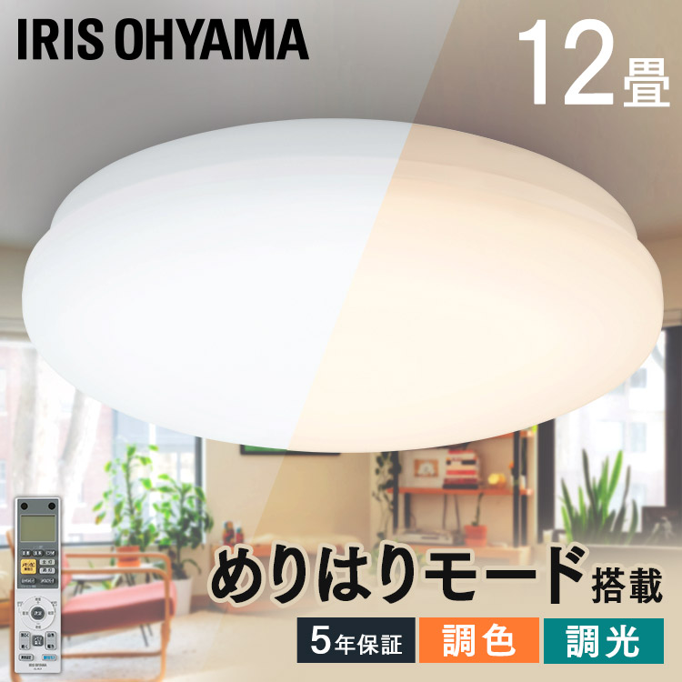 ”分かりやすいに美しく”二階建てバスお部屋の新買って出る
