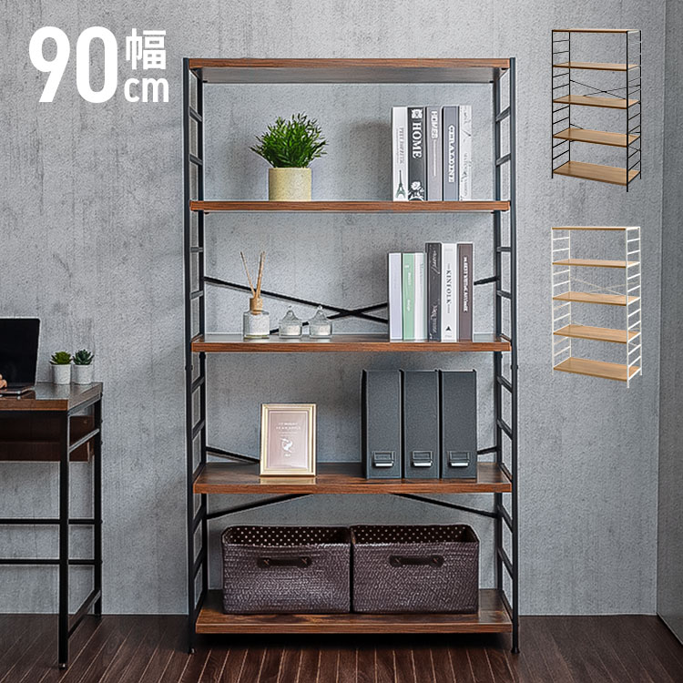 木製棚(５段) ウッドラック 5段」の人気商品一覧 | 安い商品を通販サイトから探す