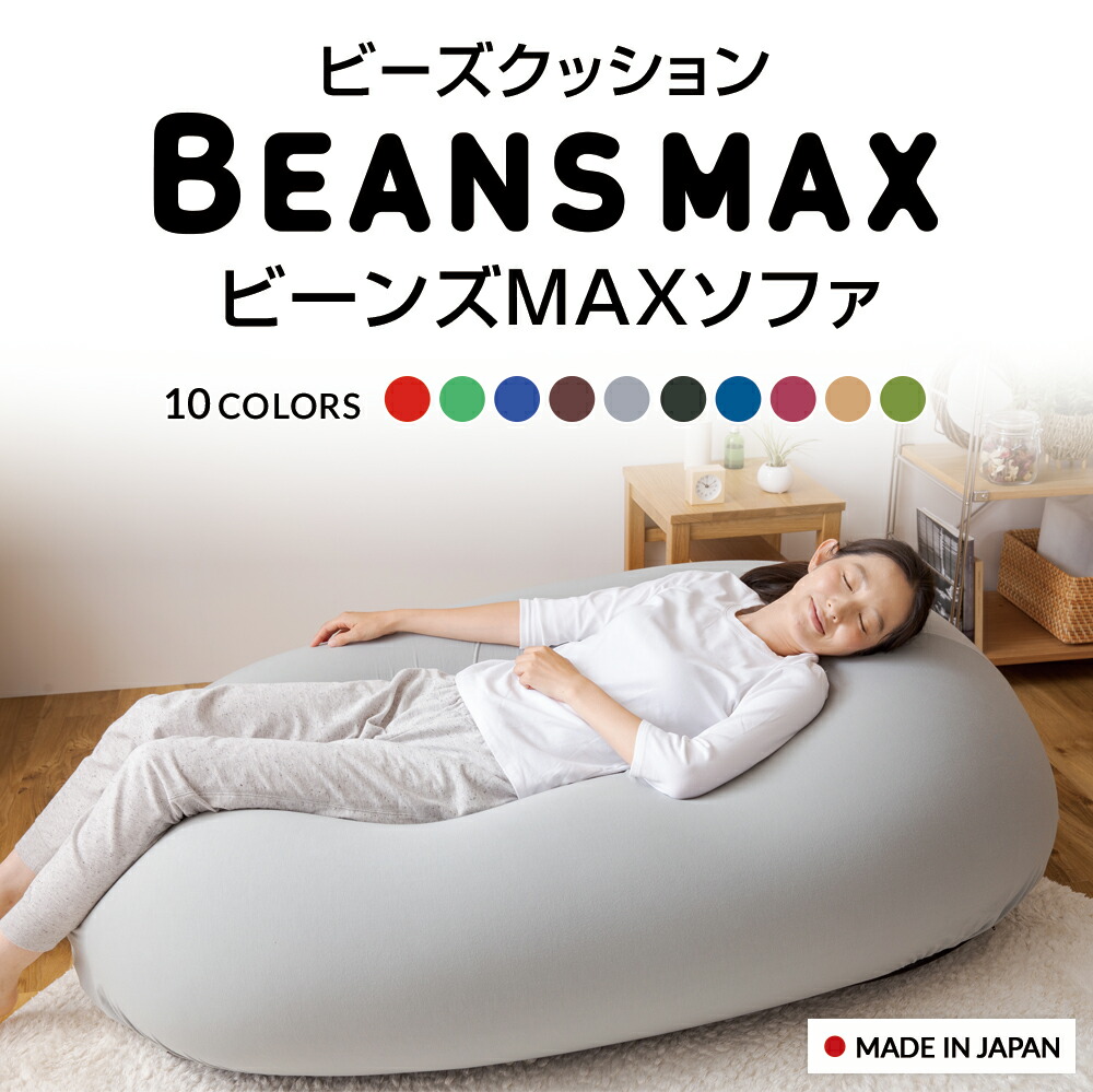 ”分かりやすいに美しく”二階建てバスお部屋の新買って出る