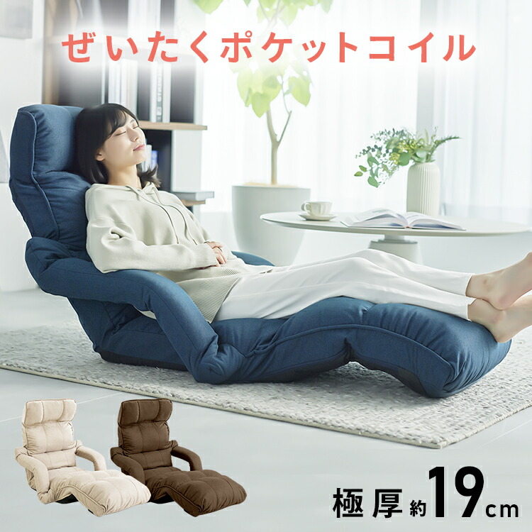 ”分かりやすいに美しく”二階建てバスお部屋の新買って出る