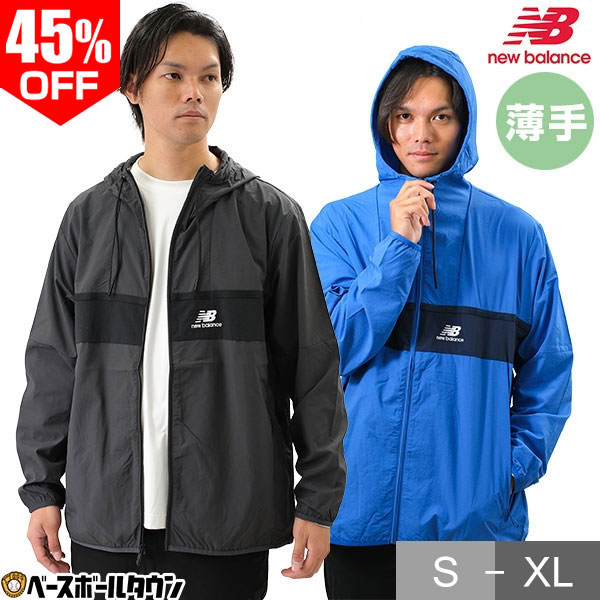 楽天市場】【在庫品限り】 ウインドブレーカージャケット