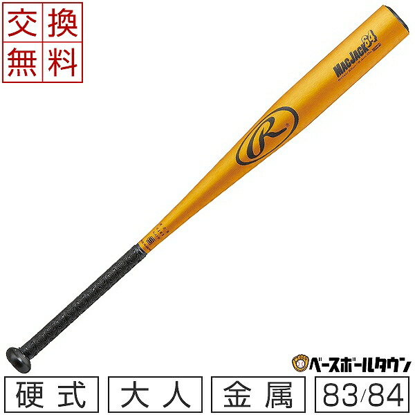 51gUilpdGBL._AC_SY200_QL15_.jpg