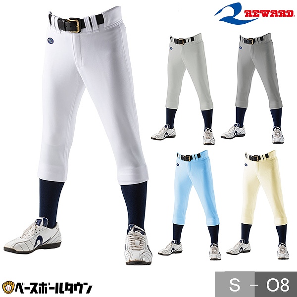 REWARD UFP-16 ハイカットパンツM 楽天市場】レワード REWARD 大人用 ハイカットパンツ UFP-16 野球