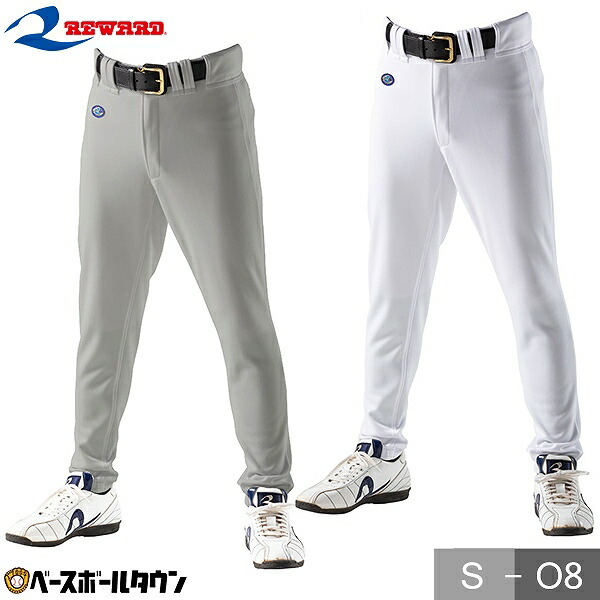 楽天市場】【交換往復送料無料】 ZETT ゼット ストレートパンツ