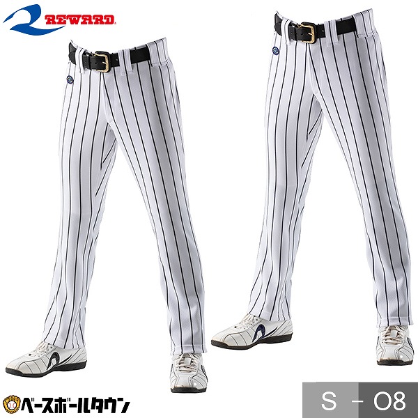 楽天市場】最大10％引クーポン SSK 野球 練習着・ユニフォーム ストライプロングルーズパンツ UP002LL 野球ウェア 取寄 野球ズボン  ユニフォームパンツ : 野球用品ベースボールタウン