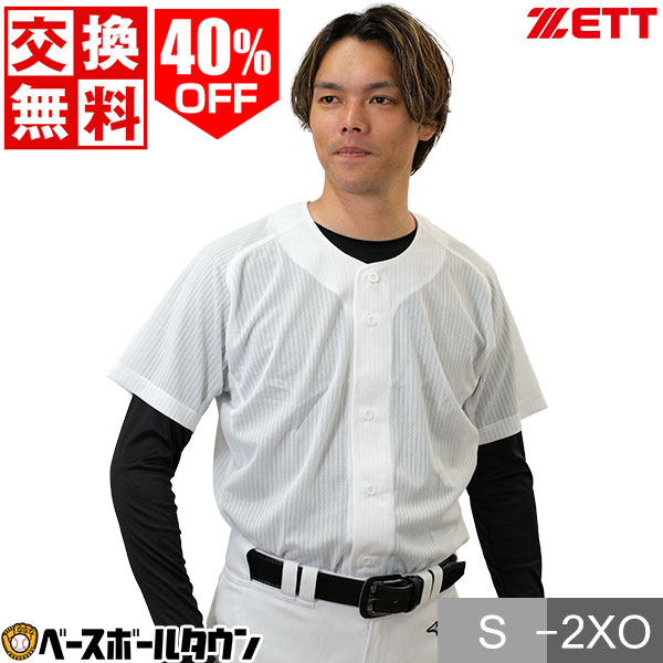 bu1281ms.jpg