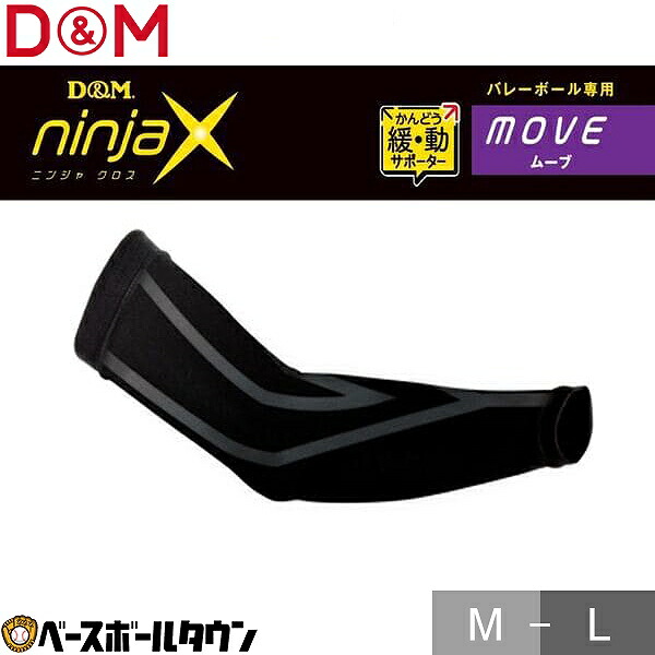 サボテンダー 3株セット】サボテン LB2178 黒牡丹 帝冠 カクタスオサダ 長田