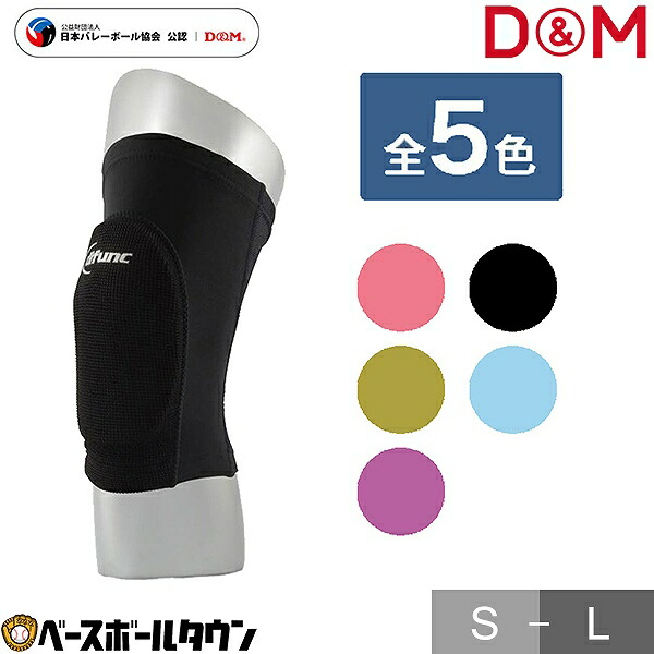 SlimForce レッグサポーター　Mサイズ Amazon.co.jp: Slim Force(スリムフォース)Romance Chezreine