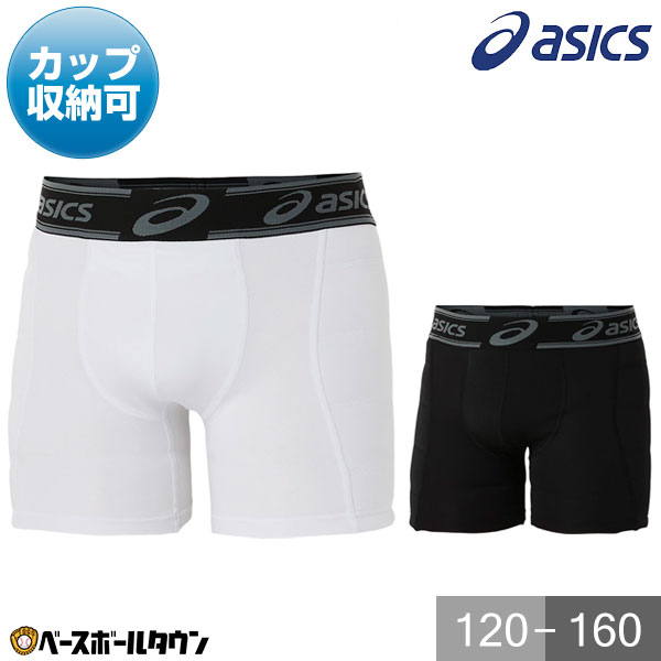 ASICS スライディングパンツ U-753 M ネイビー ASICS スライディングパンツ U-753 M ネイビー