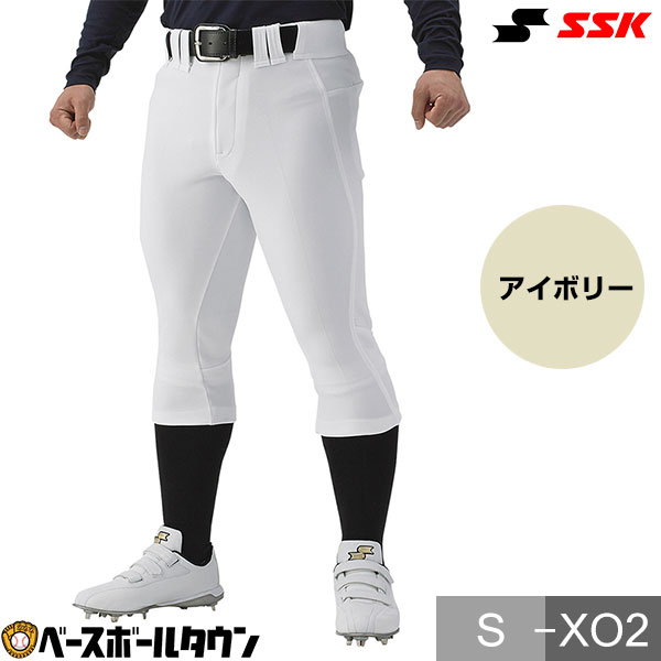 楽天市場】SSK 野球 練習用ユニフォームパンツ レギュラーパンツ