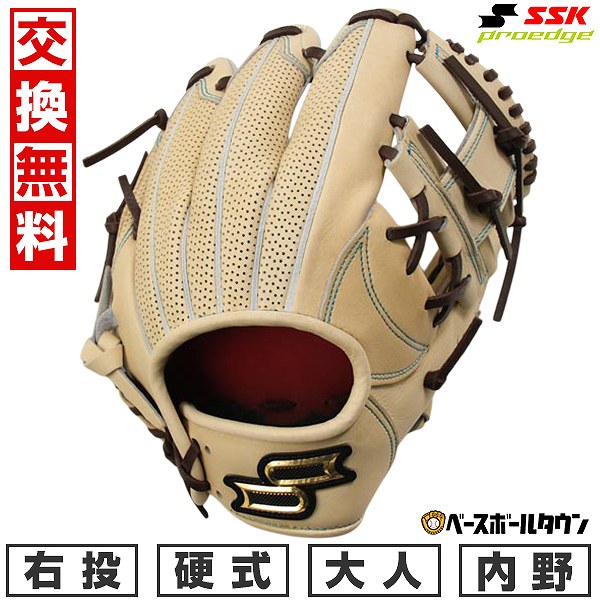 楽天市場】【交換送料無料】 ワールドペガサス WORLD PEGASUS