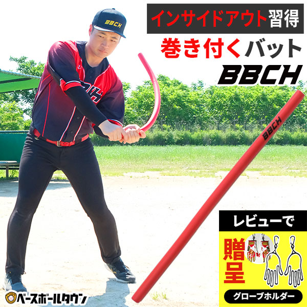 Mikasa トレーニングポール 6本セット MIKASA（スポーツ） ◇◇ ＜ミカサ＞ MIKASA トレーニングポール