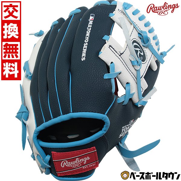 楽天市場】野球 ローリングス Rawlings MLB 東京シリーズ 大谷