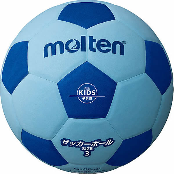 あす楽 最大10 引クーポン 人気沸騰 モルテン サッカーボール ブルー シアン 軽量3号 サッカー20 F3s20 あす楽 最大10 引クーポン 人気沸騰 モルテン サッカーボール ブルー シアン 軽量3号 サッカー20 F3s20
