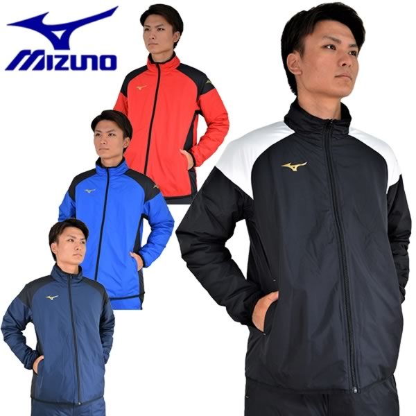 最大10％引クーポン　ミズノ　ジャケット　P2JE7501　男女兼用　中綿入り　ウェア　防寒グッズ　ベーシックウォーマーシャツ　アウター