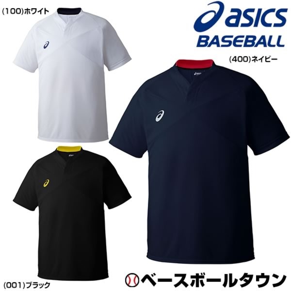 楽天市場 最大10 引クーポン アシックス ゴールドステージ ベースボールシャツ 2121a007 プラクティスシャツ プラシャツ 野球ウェア 野球用品 ベースボールタウン