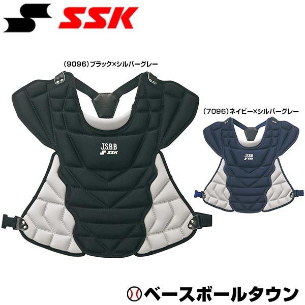 楽天市場】野球 キャッチャーマスク 軟式 少年 SSK キャッチャー防具 