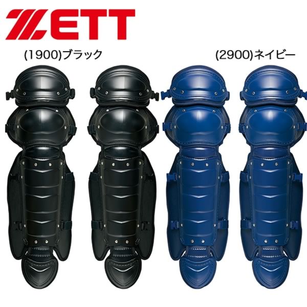 Rawlings キャッチャーレガース 1試合のみ使用 ミズノプロ 硬式 キャッチャー用 レガース レガーズ レガーツ