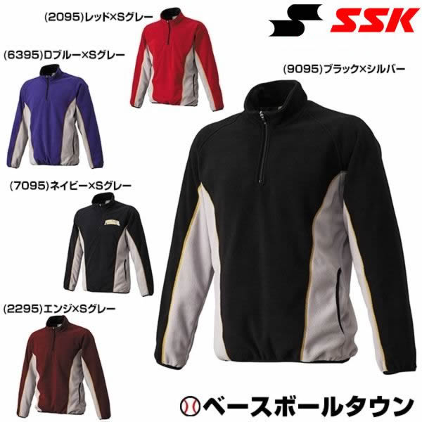 楽天市場】最大10％引クーポン 40％OFF ストレッチフリースジャケット 野球 ミズノ グローバルエリート 一般用 ハーフジップブルゾン メンズ  男性 大人 冬用 防寒 野球ウェア 12JE6K91 セール sale アウトレット 在庫処分 10-11秋冬 : 野球用品ベースボールタウン