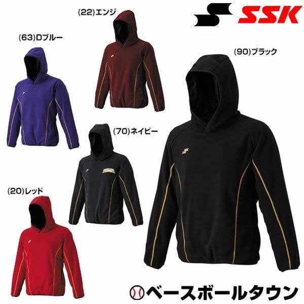 最大10％引クーポン SSK フリースジャケット長袖 裏タフタ 防寒ウエア BWF1700PL 【30％OFF】 ポイント10倍 トレーニング 野球ウェア