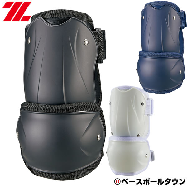 人気商品】 ミズノ 野球 アームガード サポーター型 左右兼用 ユニセックス 1DJPG105 高校野球対応 エルボーガード 肘当て ソフトボール  一般 大人用