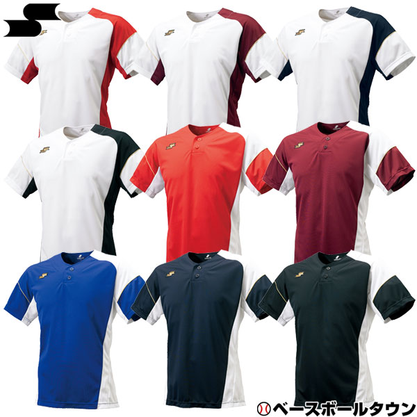 楽天市場 最大10 引クーポン Ssk 野球 ベースボールtシャツ Bt2290 練習着 ウエア 半袖 一般 大人用 メンズ 野球用品ベースボールタウン