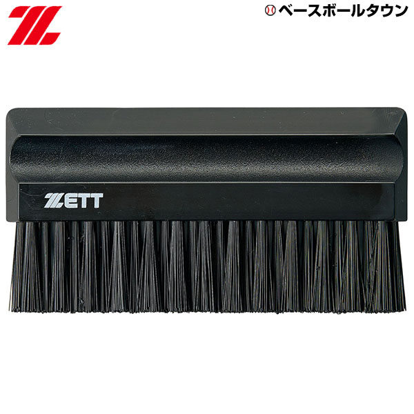 [専用ページ　3個セット 60TB]2023年末製 約300時間 WD20TB 楽天市場】ZETT ゼット ロングブラシ 審判用 野球・ソフトボール
