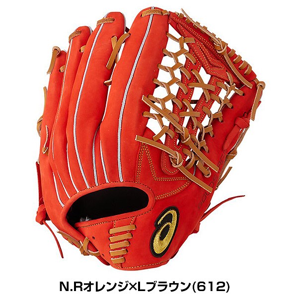 ポイント10倍 大人用マスクおまけ 最大10 引クーポン 交換送料無料 アシックス グローブ 野球 軟式 ゴールドステージ 外野手用 右投げ 3121a573 一般 大人 野球用品ベースボールタウン 売り切れ必至 Smaypkbontang Sch Id