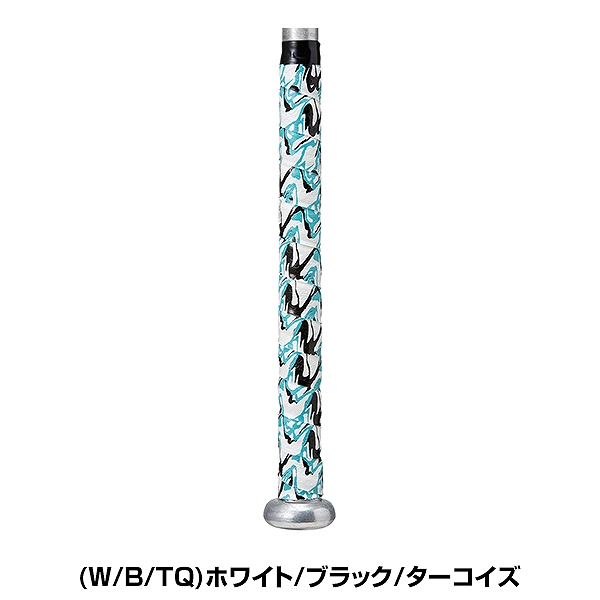 市場 最大10％引クーポン グリップテープ 野球 グラデーションタイプ ローリングス 2個セット バットメンテナンス
